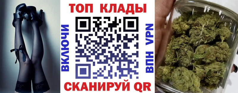 Наркошоп купить A-PVP Меф мяу мяу ГАШИШ АМФЕТАМИН COCAIN Карачаевск