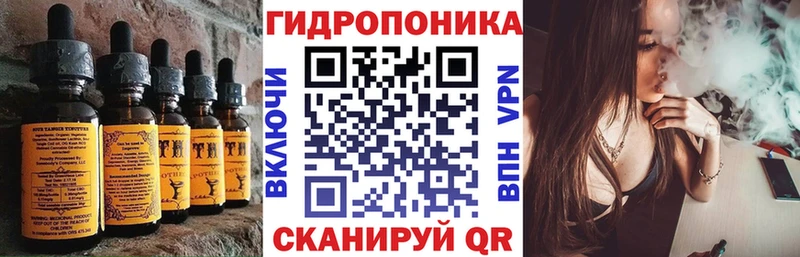 Купить где  Карачаевск  Cannafood конопля 