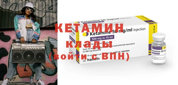 гашик Осташков