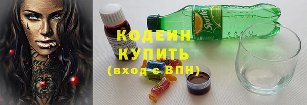 героин Переславль-Залесский