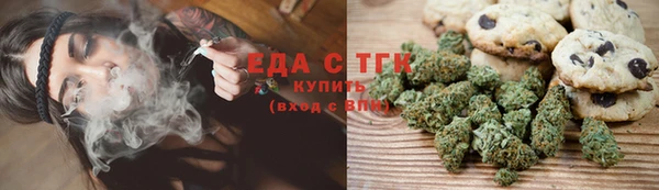 гашик Осташков