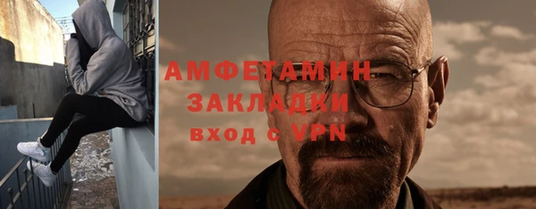 гидропоника Пересвет