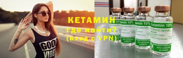героин Переславль-Залесский