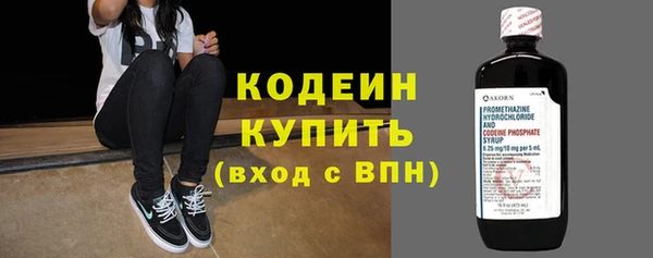 ешки Остров
