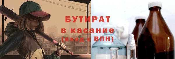 гидропоника Пересвет