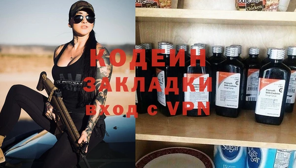 ешки Остров