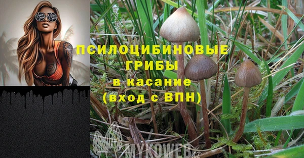 героин Переславль-Залесский