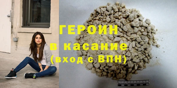 гашик Осташков