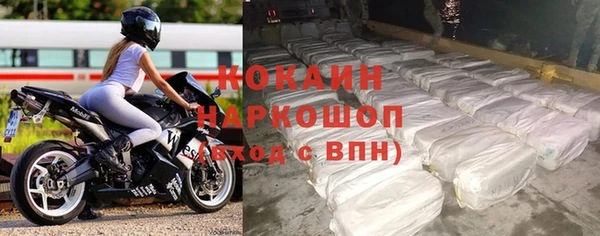 ешки Остров