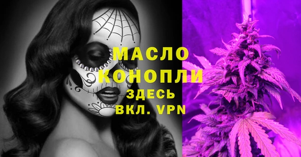 ешки Остров