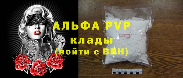 ешки Остров