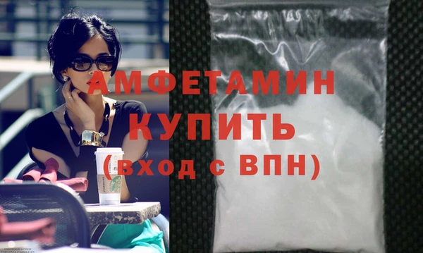 гашик Осташков