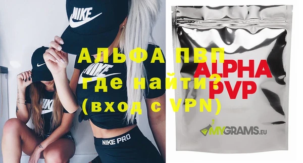 ешки Остров